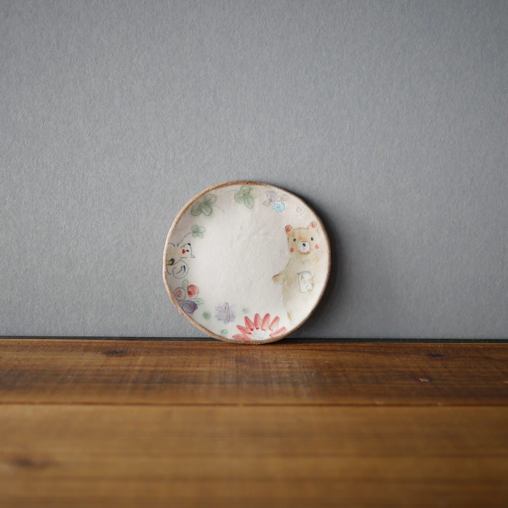 目片まゆみ/4寸皿(くまとリス)4