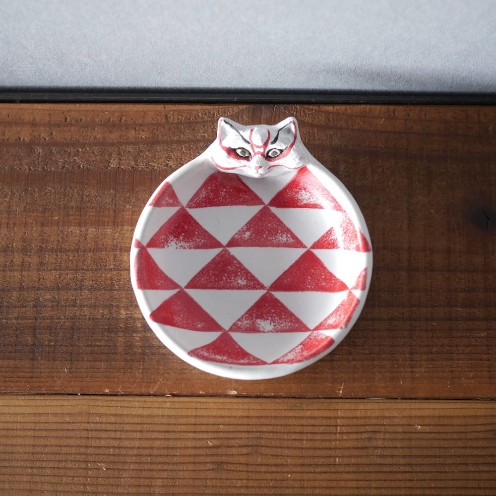 のん窯/小皿(歌舞伎キャット)2【4/30までの期間限定販売】