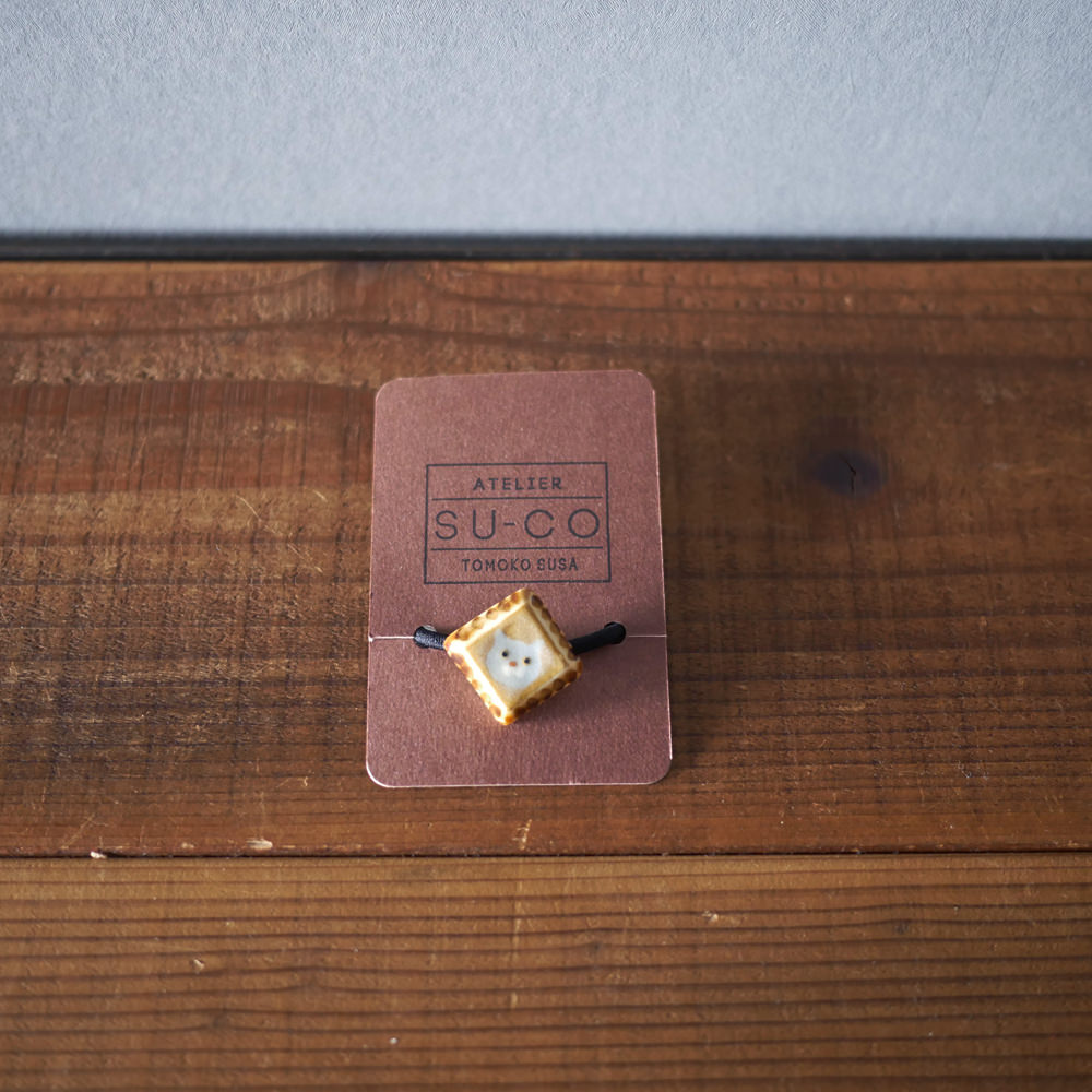 諏佐知子/ヘアゴム猫1