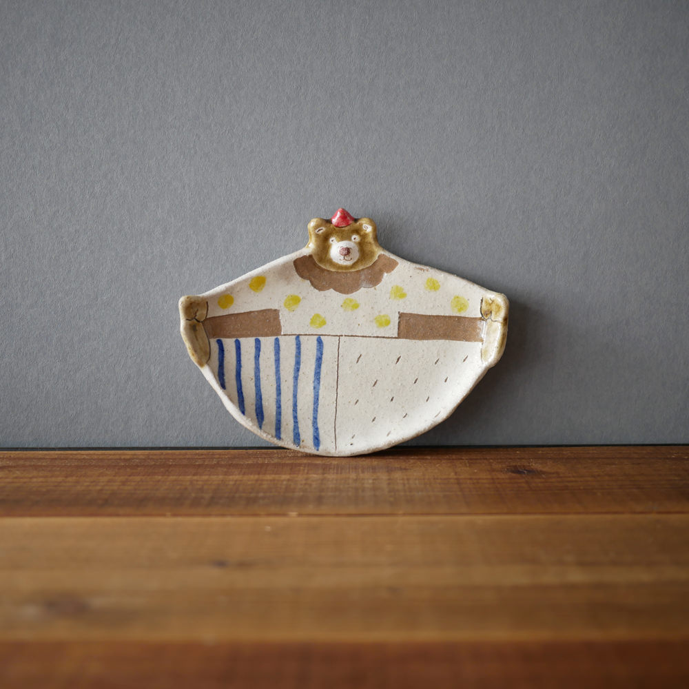 さのせいら/クマのお皿1