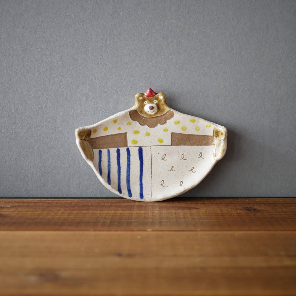 さのせいら/クマのお皿2