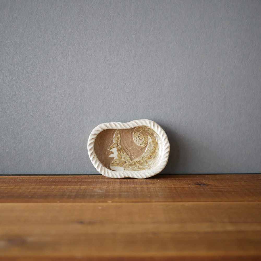 さのせいら/リスの小皿1