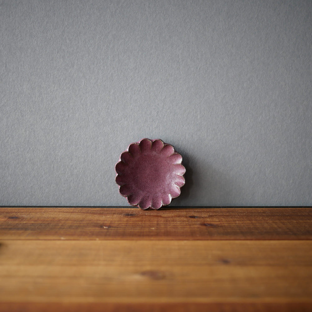 小澤基晴/輪花豆皿 ゆかり