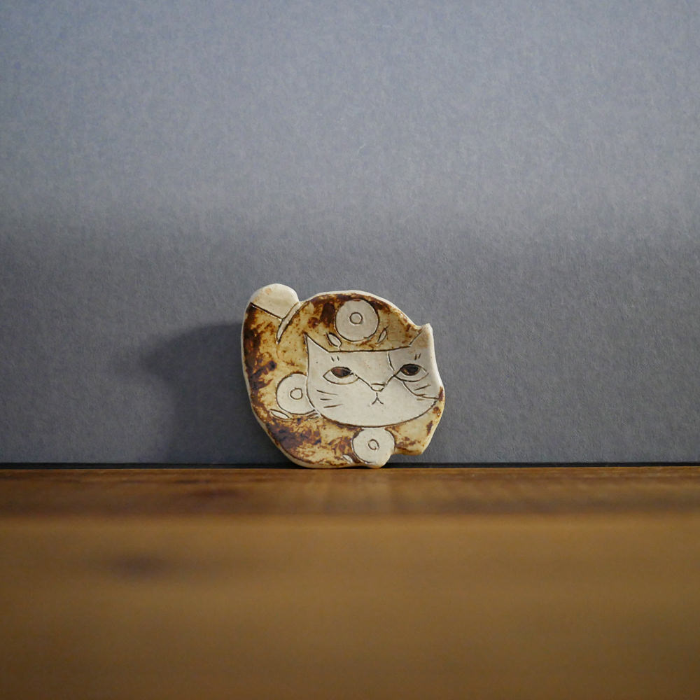平野照子/猫型豆皿4